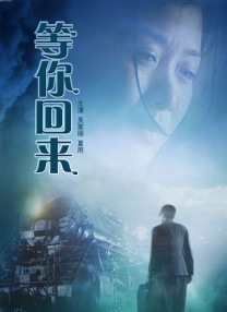 国产一级做a爱免费观看